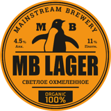 Мainstream MB Lager